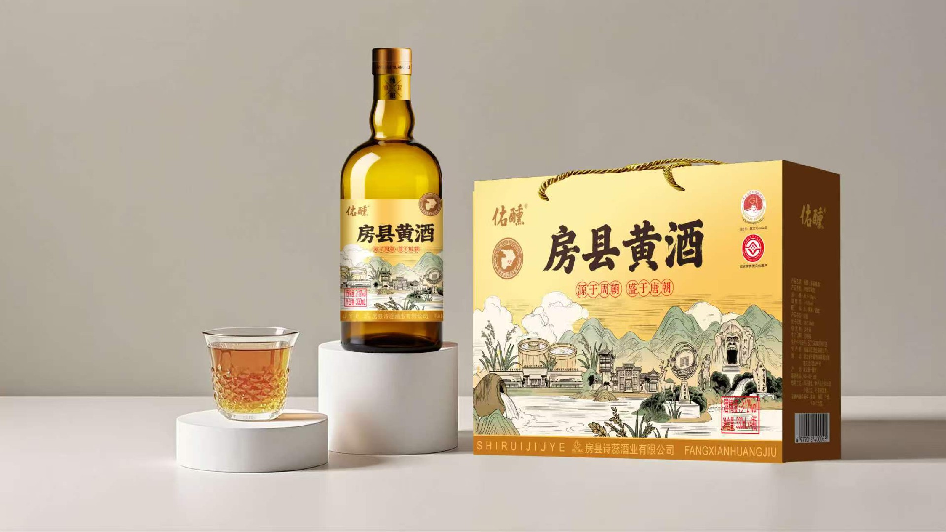 微信图片_20260821155043_49_2.jpg