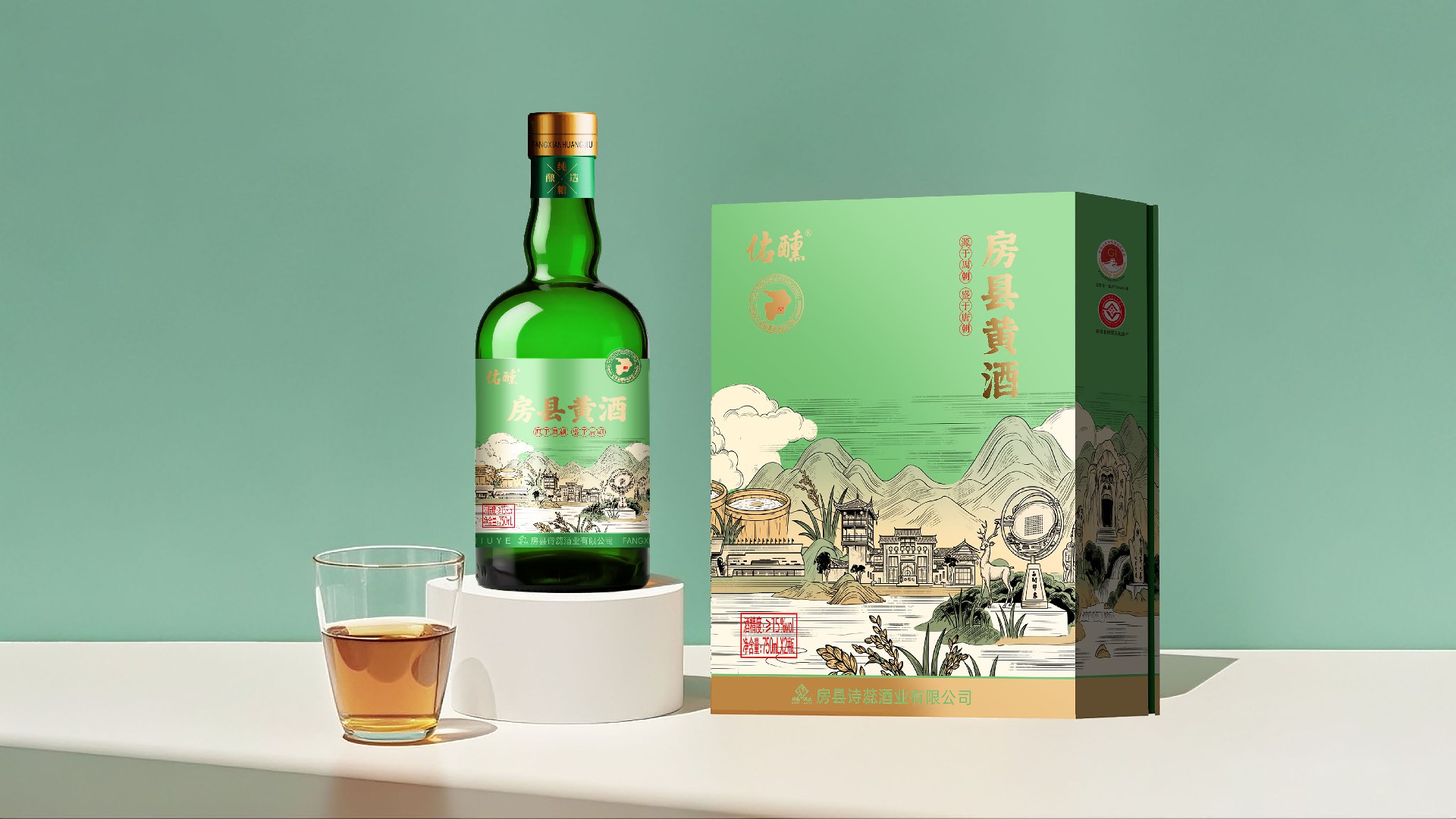 微信图片_20260821155037_44_2.jpg