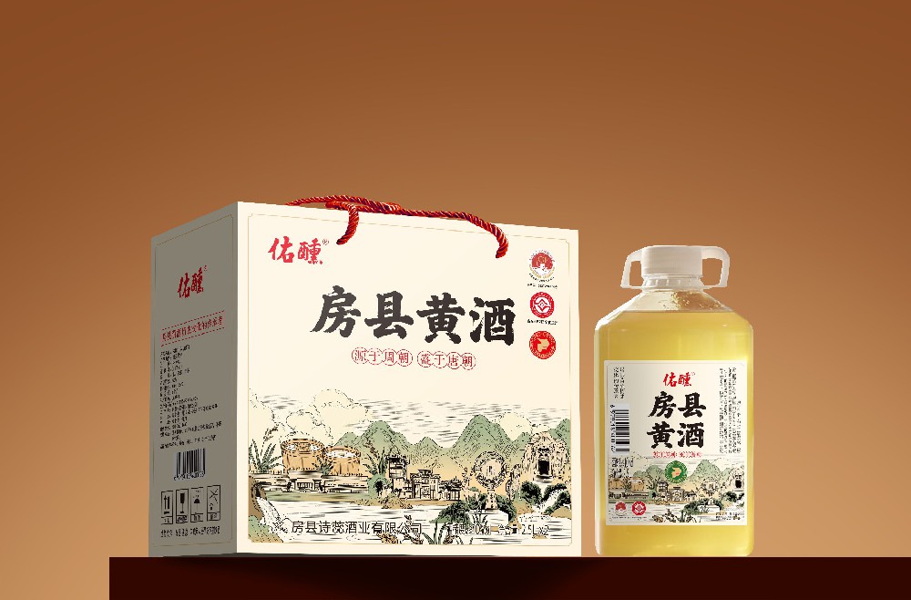 【佑醺】房县黄酒2.5L*2瓶整箱礼盒装
